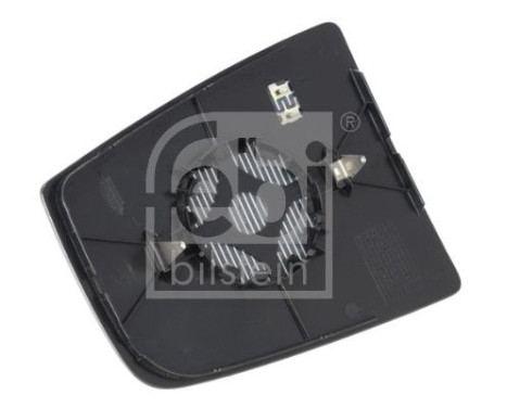 Spegelglas, ytterspegel, bild 2