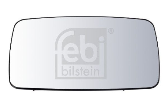 Spegelglas, ytterspegel, bild 2