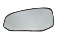 Spegelglas, ytterspegel