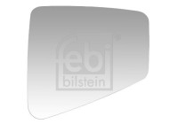 Spegelglas, ytterspegel