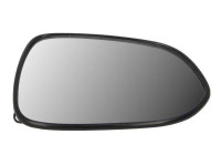Spegelglas, ytterspegel