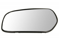 Spegelglas, yttre spegel