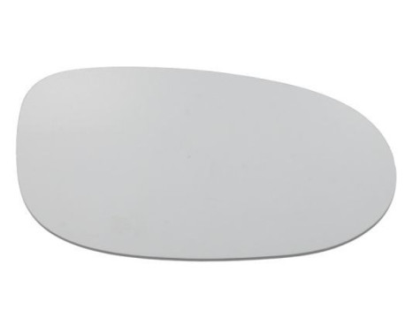 Spegelglas, yttre spegel