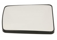 Spegelglas, yttre spegel