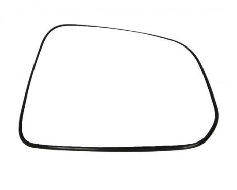 Spegelglas, yttre spegel