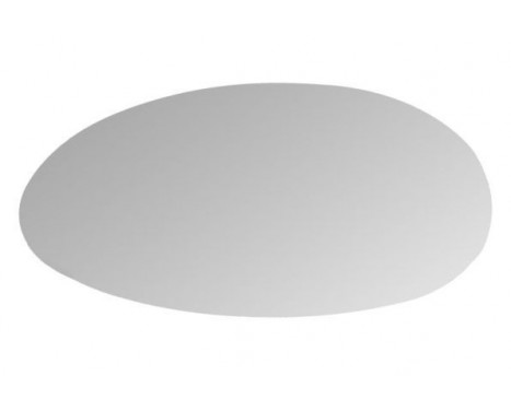 Spegelglas, yttre spegel