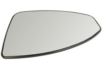 Spegelglas, yttre spegel