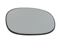 Spegelglas, yttre spegel