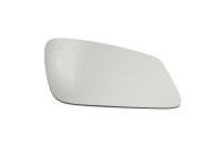 Spegelglas, yttre spegel