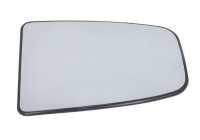 Spegelglas, yttre spegel