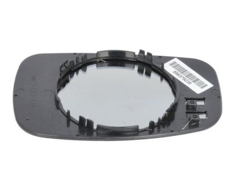 Spegelglas, yttre spegel, bild 2