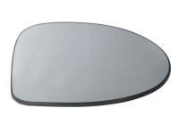Spegelglas, yttre spegel