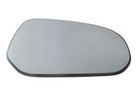 Spegelglas, yttre spegel