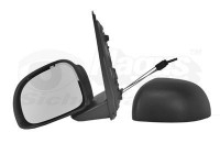 Backspegel 1607803 Hagus