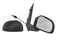 Backspegel 1607804 Hagus