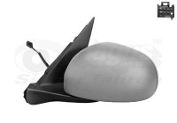 Backspegel 1609807 Hagus