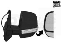 Backspegel 1638813 Hagus