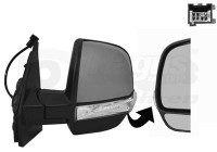 Backspegel 1638817 Hagus