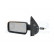 Backspegel 1751803 Hagus, miniatyr 3