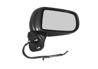 Backspegel 2760808 Hagus