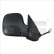 Backspegel 305-0167 TYC
