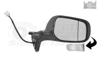 Backspegel 5406808 Hagus