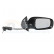 Backspegel 7625814 Hagus, miniatyr 2
