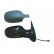 Sidospegel HAGUS 3328808, miniatyr 2