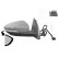 Ytterbackspegel höger elektrisk El/uppvärmd 5740808 Hagus, miniatyr 2