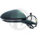 Ytterspegel 2216524 Diederichs, miniatyr 3