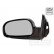 Ytterspegel vänster elektrisk SVART 8265805 Hagus, miniatyr 2