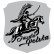 AutoTattoo Sticker Husar 3D Chrome - 6,33 x 7 cm, miniatyr 2
