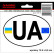 Biltatueringsdekal UA/EU - 12,5x8,5cm, miniatyr 2