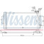 Condensator, airconditioning 940255 Nissens, voorbeeld 6