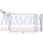 Condensator, airconditioning 940418 Nissens, voorbeeld 5