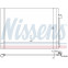 Condensator, airconditioning 940058 Nissens, voorbeeld 6