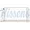 Condensator, airconditioning 940038 Nissens, voorbeeld 6