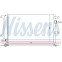 Condensator, airconditioning 940141 Nissens, voorbeeld 6
