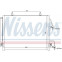 Condensator, airconditioning 940166 Nissens, voorbeeld 3