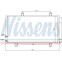 Condensator, airconditioning 940194 Nissens, voorbeeld 6