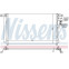 Condensator, airconditioning 940278 Nissens, voorbeeld 6