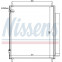Condensator, airconditioning 940284 Nissens, voorbeeld 5
