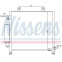 Condensator, airconditioning 940302 Nissens, voorbeeld 6