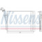 Condensator, airconditioning 940308 Nissens, voorbeeld 6