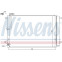 Condensator, airconditioning 940329 Nissens, voorbeeld 2
