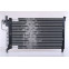 Condensator, airconditioning 94227 Nissens, voorbeeld 2