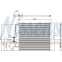 Condensator, airconditioning 94275 Nissens, voorbeeld 3