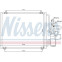 Condensator, airconditioning 94440 Nissens, voorbeeld 5