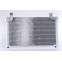Condensator, airconditioning 94456 Nissens, voorbeeld 2