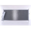 Condensator, airconditioning 94521 Nissens, voorbeeld 3
